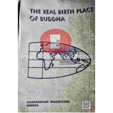 The Real Birth Place Of Buddha