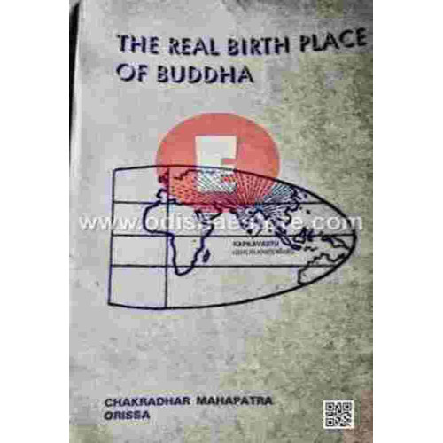 The Real Birth Place Of Buddha The Real Birth Place Of Buddha