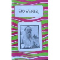 Leo Tolstoy