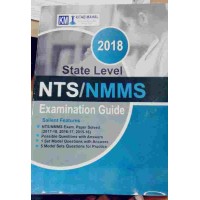 NTS/NMMS Examination Guide