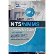 NTS/NMMS Examination Guide