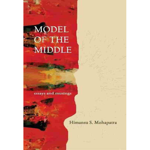 Model Of The Middle Model Of The Middle