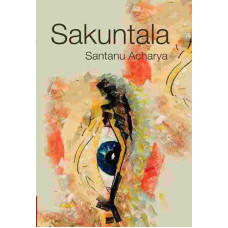 Shakuntalaa
