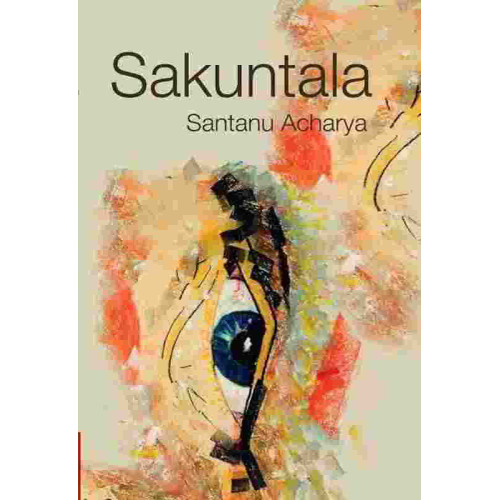 Shakuntalaa