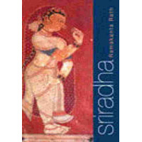 Sriradha