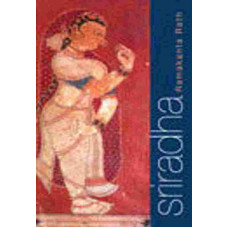 Sriradha