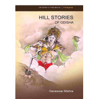 Hill Stories Of Odisha Hill Stories Of Odisha