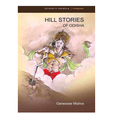 Hill Stories Of Odisha