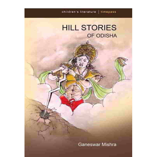 Hill Stories Of Odisha
