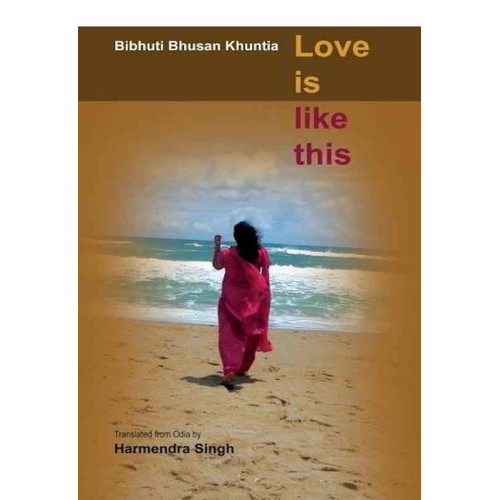 Love Is Like This Love Is Like This