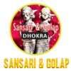 Sansari and Golap