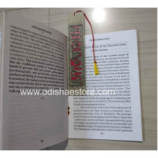 Palm Leaf Book Mark