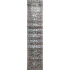 Lord Vishnu With Palm Leaf