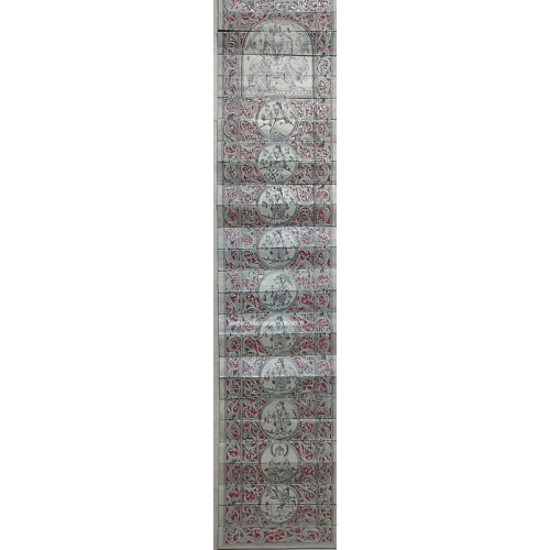 Lord Vishnu With Palm Leaf