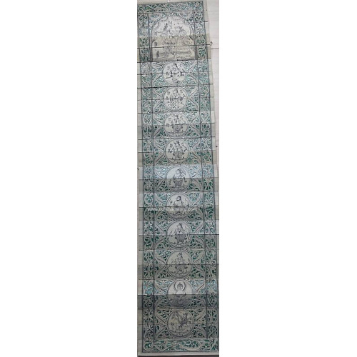 Rasalila  palm leaf art with dasabatara 