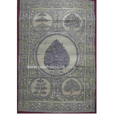 Tree Of Life On Palm Leaf