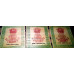 Corporate Logo Palm Leaf engraving Rs 16 per Sq Inch