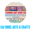 Sai Shree Art and Craft India
