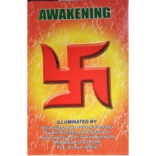 Awakening