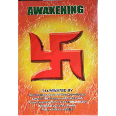 Awakening