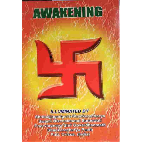 Awakening