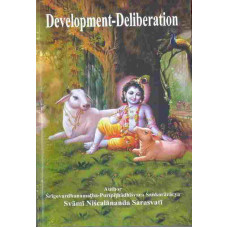 Development Deliberation