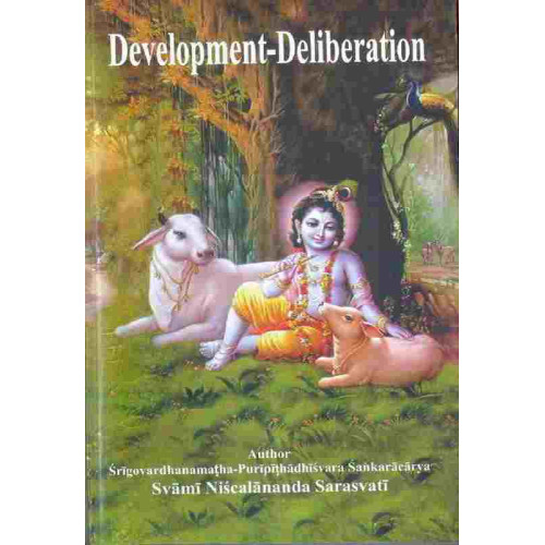 Development Deliberation Development Deliberation