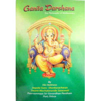 Ganita Darshana-English Ganita Darshana-English