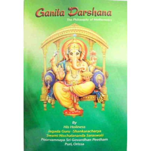 Ganita Darshana-English Ganita Darshana-English