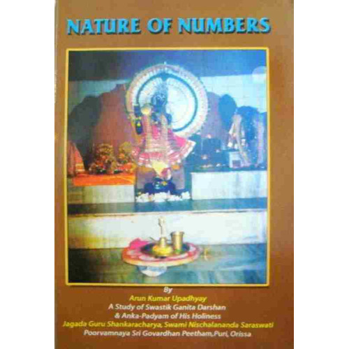 Nature Of Numbers Nature Of Numbers