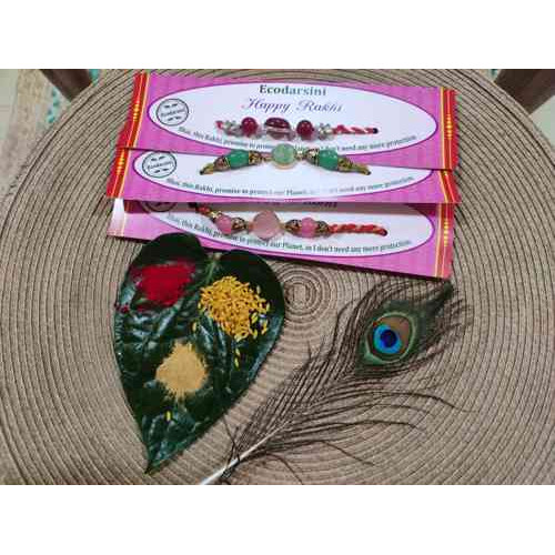 Couple Rakhi 04