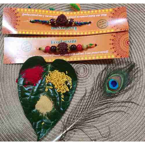 Rudraksh Rakhi Rudraksh Rakhi
