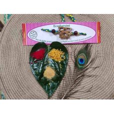 Couple Rakhi