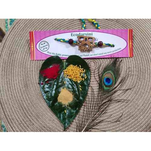 Couple Rakhi
