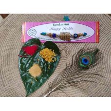 Couple Rakhi