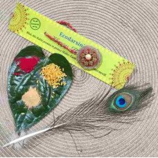 Rakhi