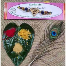 Couple Rakhi 