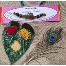 Couple Rakhi
