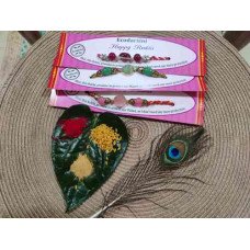 Couple Rakhi