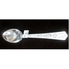 Silver Spoon 14.5 Cms 1550