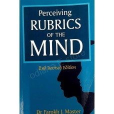 Perceiving RUBRICS OF THE MIND