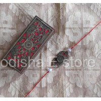 Handmade Palm Leaf Rakhi PLR003