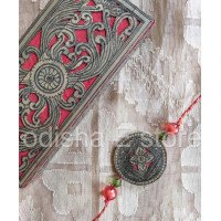 Handmade Palm Leaf Rakhi PLR004