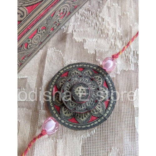 Handmade Palm Leaf Rakhi PLR005