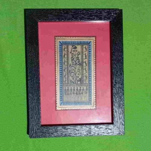 Wall Frame 008