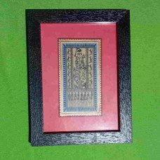 Wall Frame 008