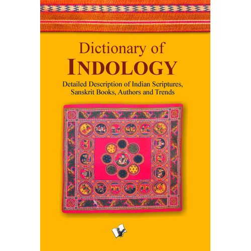 Dictionary Of Indology