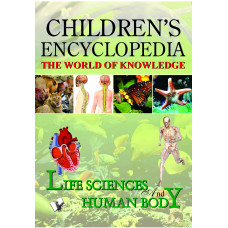 Children's Encyclopedia - Life Science And Human Body