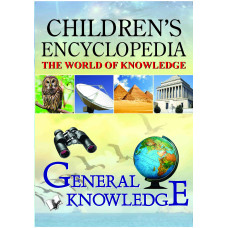 Children's Encyclopedia - General Knowledge