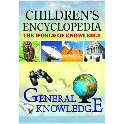 Children's Encyclopedia - General Knowledge